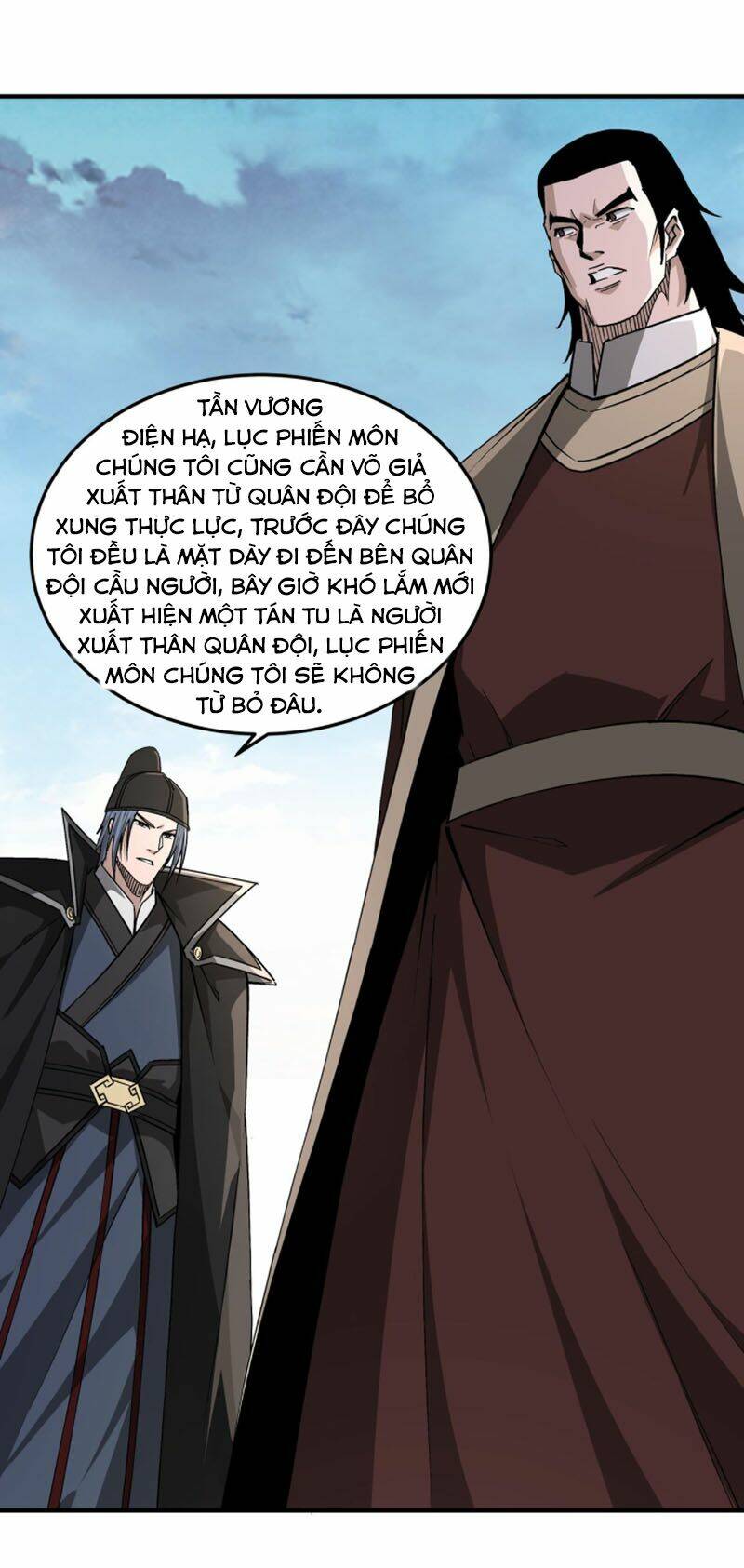 Tối Cường Phản Phái Hệ Thống Chapter 233 - Trang 2