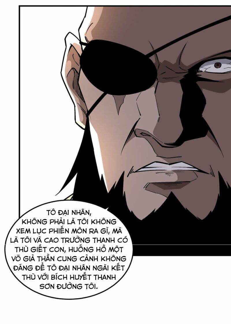 Tối Cường Phản Phái Hệ Thống Chapter 233 - Trang 2