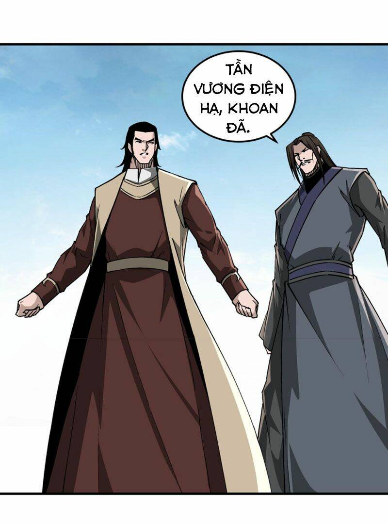 Tối Cường Phản Phái Hệ Thống Chapter 233 - Trang 2