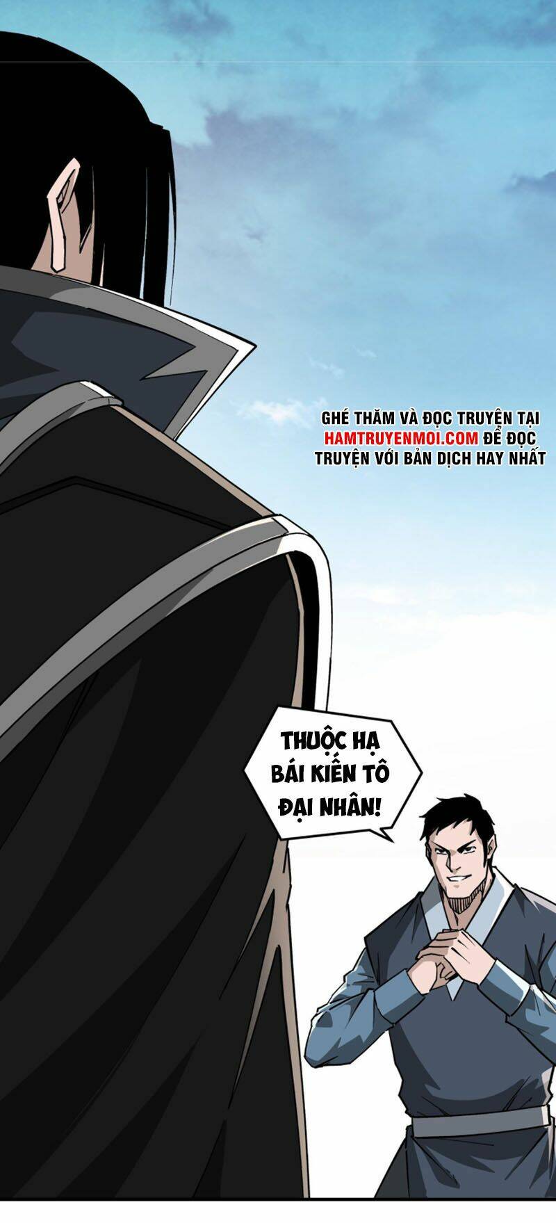 Tối Cường Phản Phái Hệ Thống Chapter 233 - Trang 2