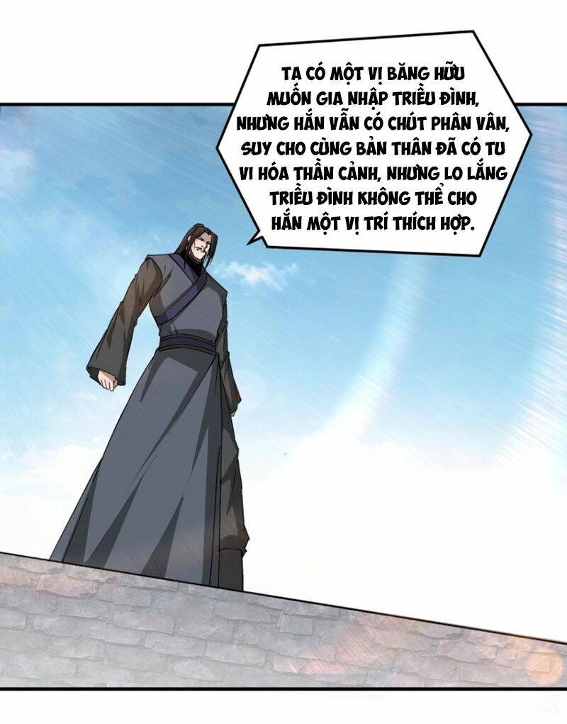 Tối Cường Phản Phái Hệ Thống Chapter 234 - Trang 2