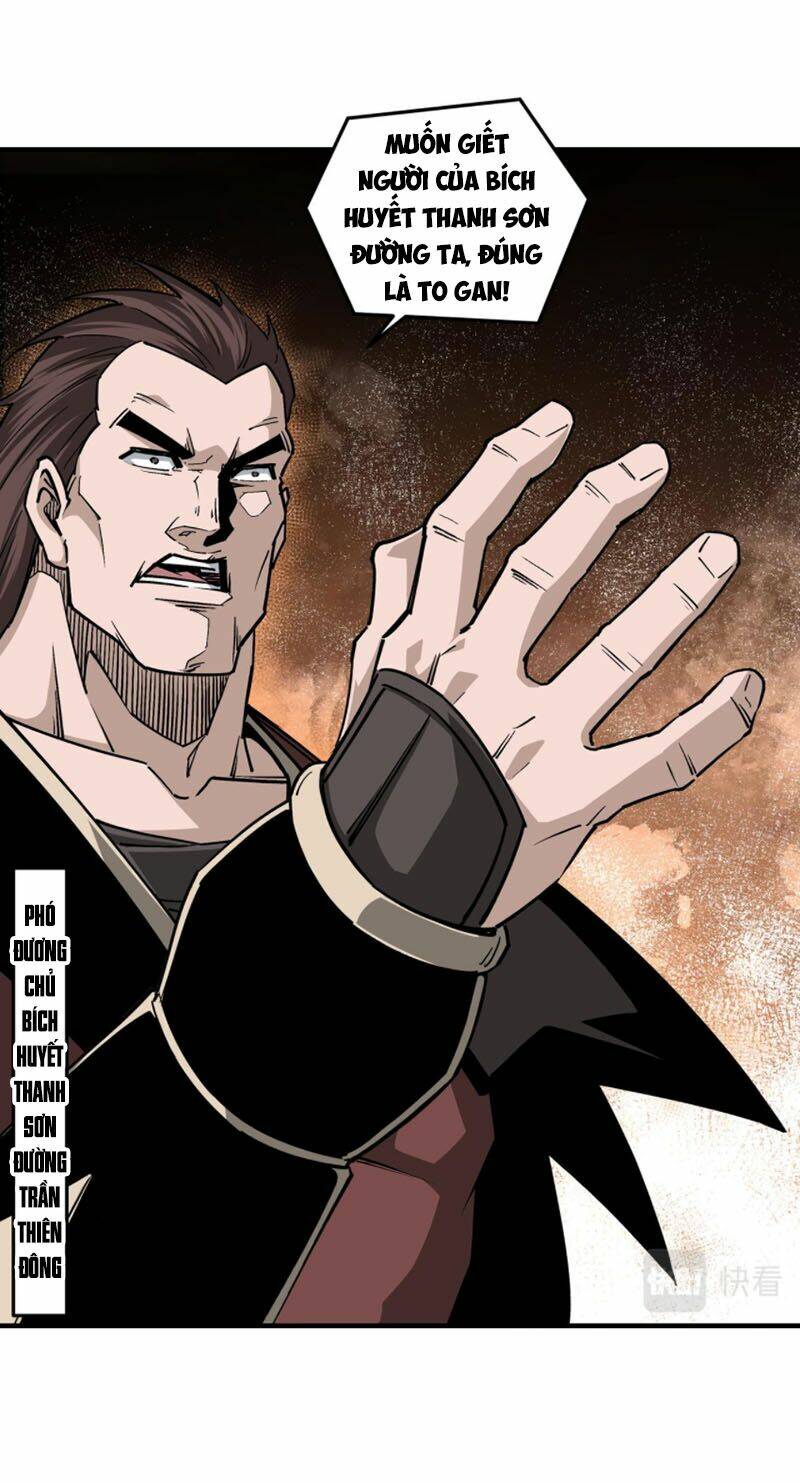 Tối Cường Phản Phái Hệ Thống Chapter 234 - Trang 2