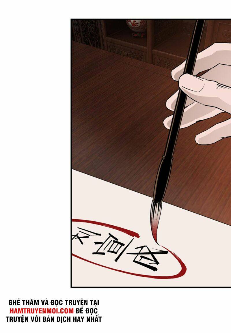 Tối Cường Phản Phái Hệ Thống Chapter 235 - Trang 2