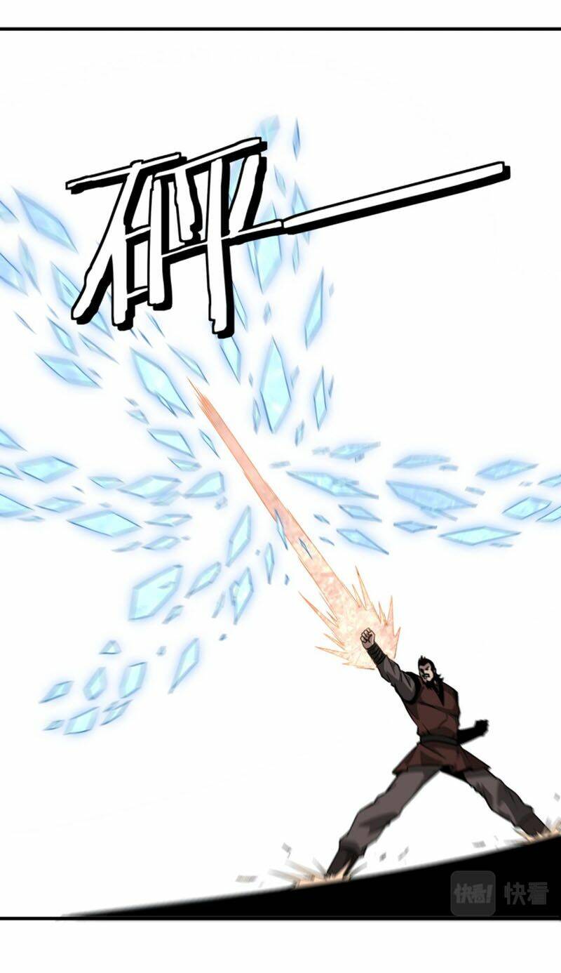 Tối Cường Phản Phái Hệ Thống Chapter 235 - Trang 2