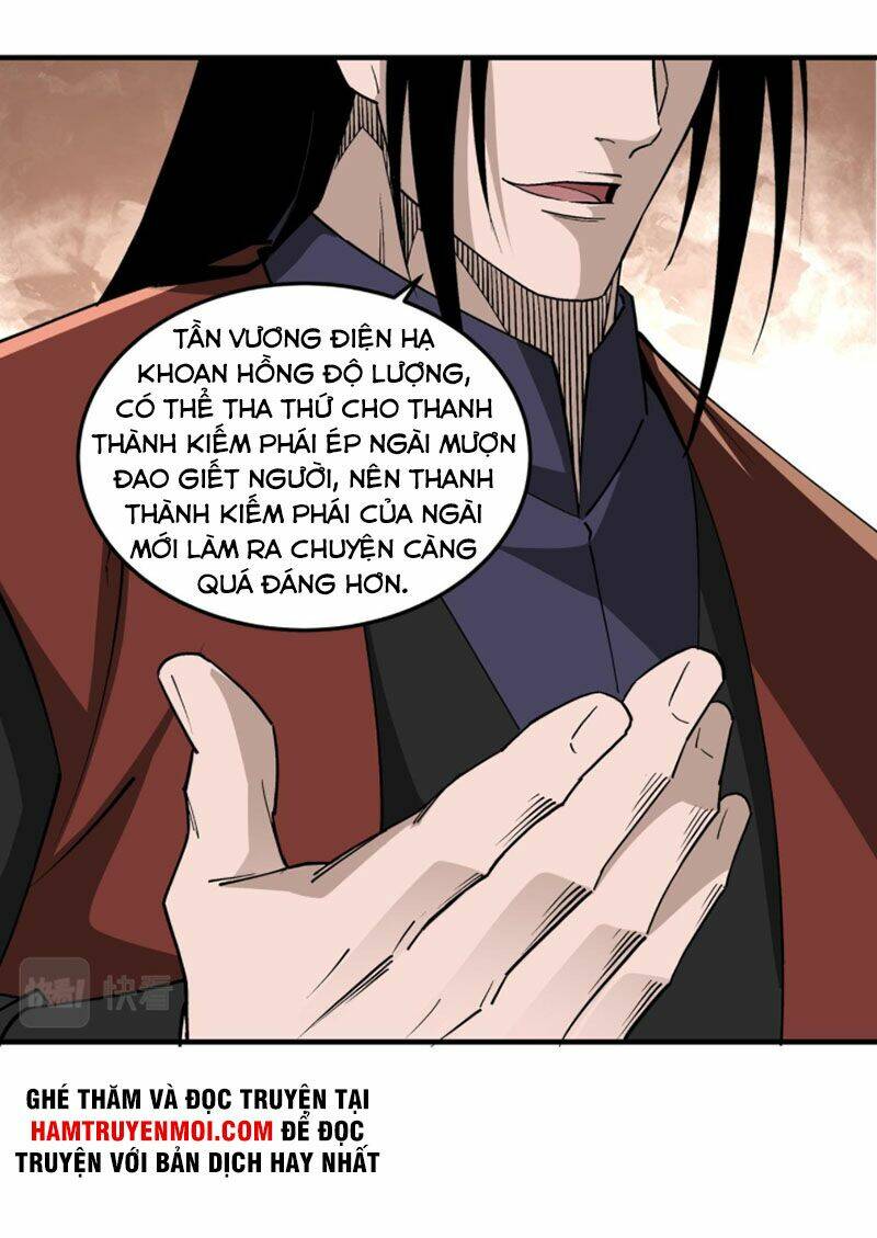 Tối Cường Phản Phái Hệ Thống Chapter 236 - Trang 2