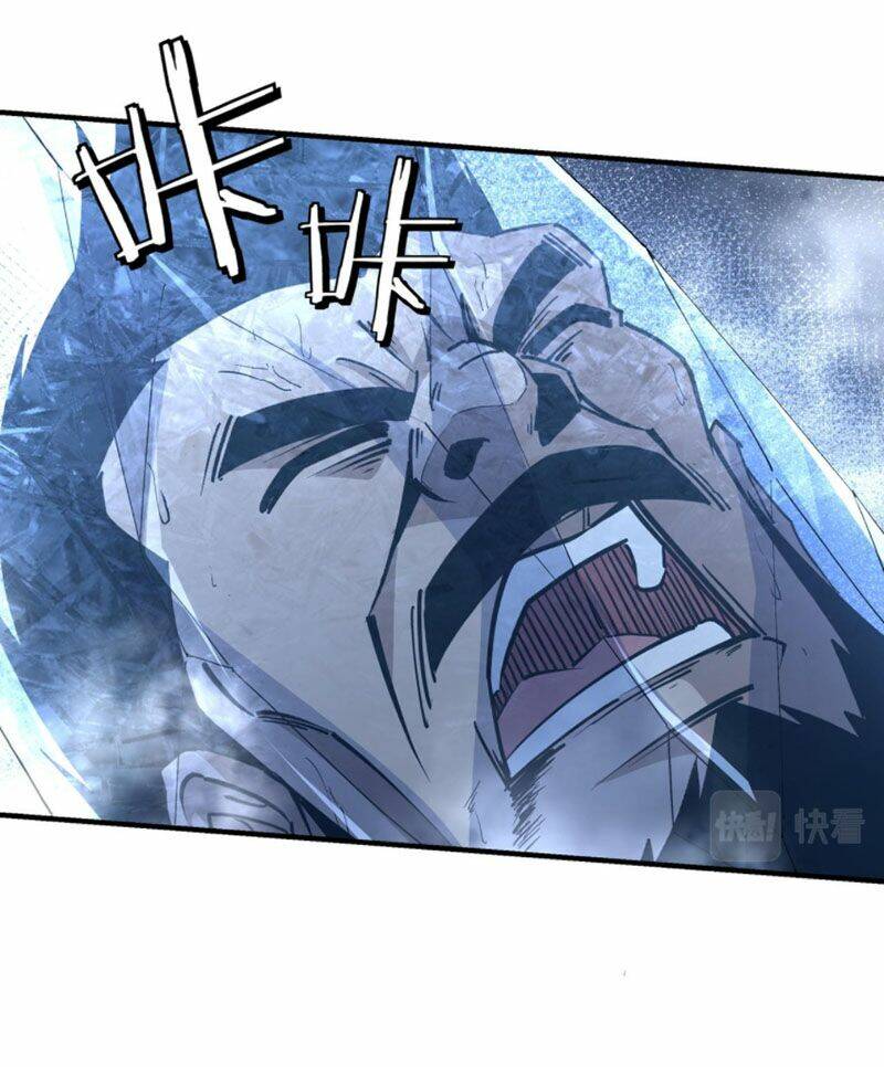 Tối Cường Phản Phái Hệ Thống Chapter 237 - Trang 2