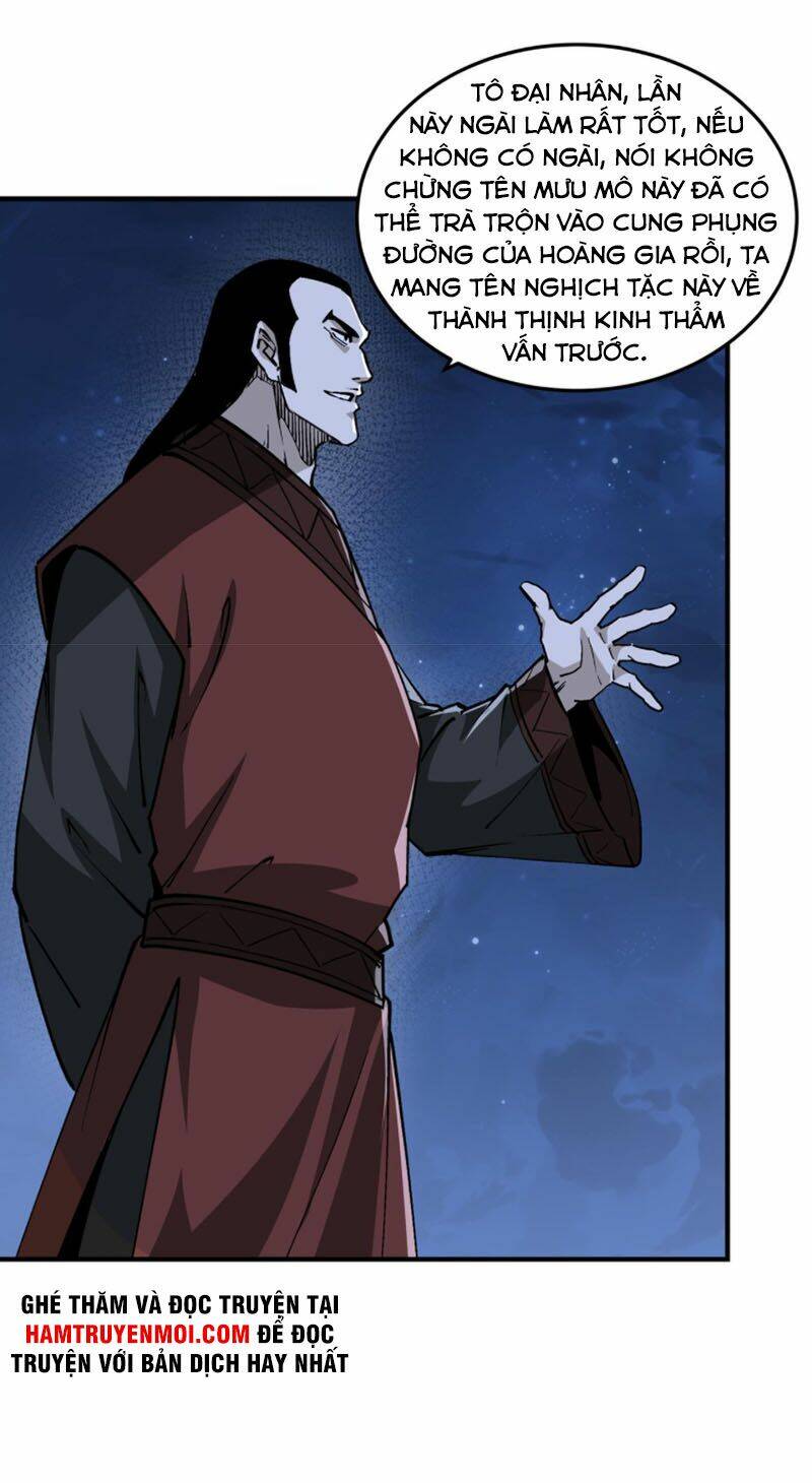 Tối Cường Phản Phái Hệ Thống Chapter 237 - Trang 2