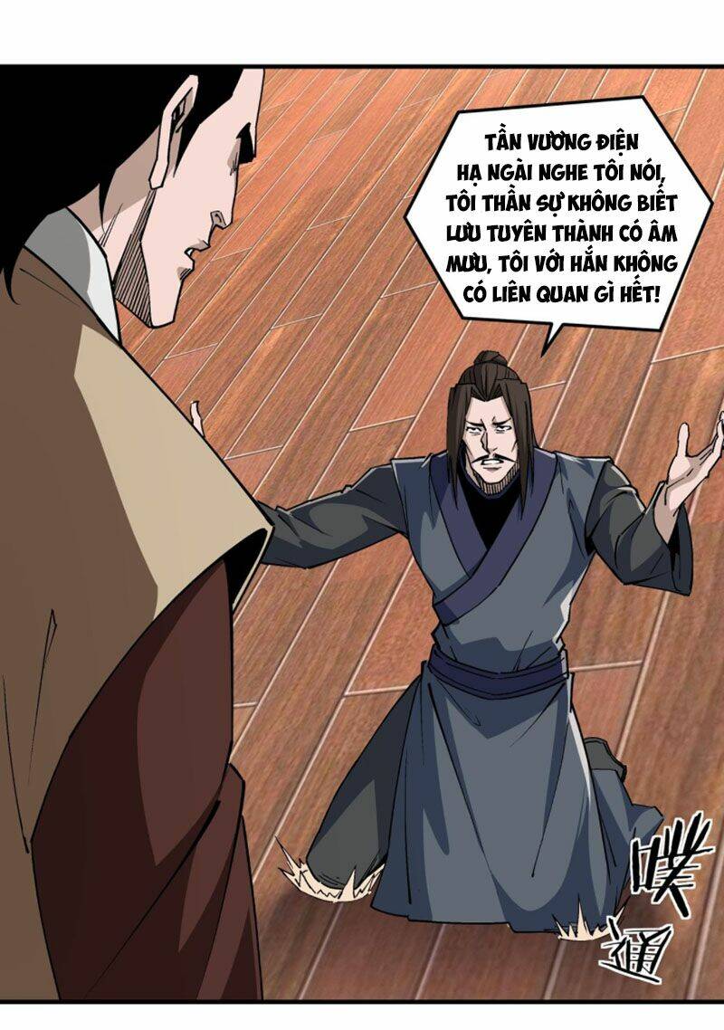 Tối Cường Phản Phái Hệ Thống Chapter 237 - Trang 2