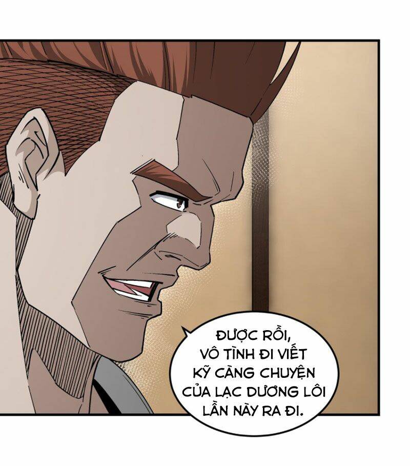 Tối Cường Phản Phái Hệ Thống Chapter 238 - Trang 2