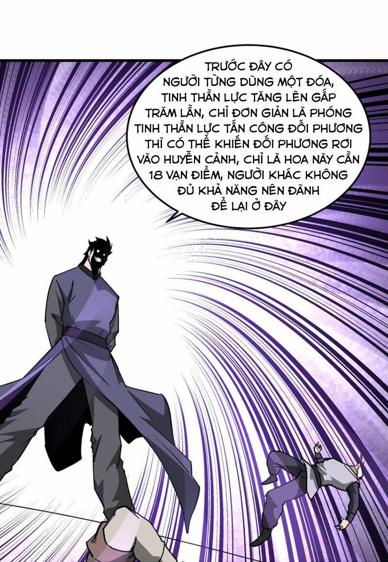 Tối Cường Phản Phái Hệ Thống Chapter 238 - Trang 2