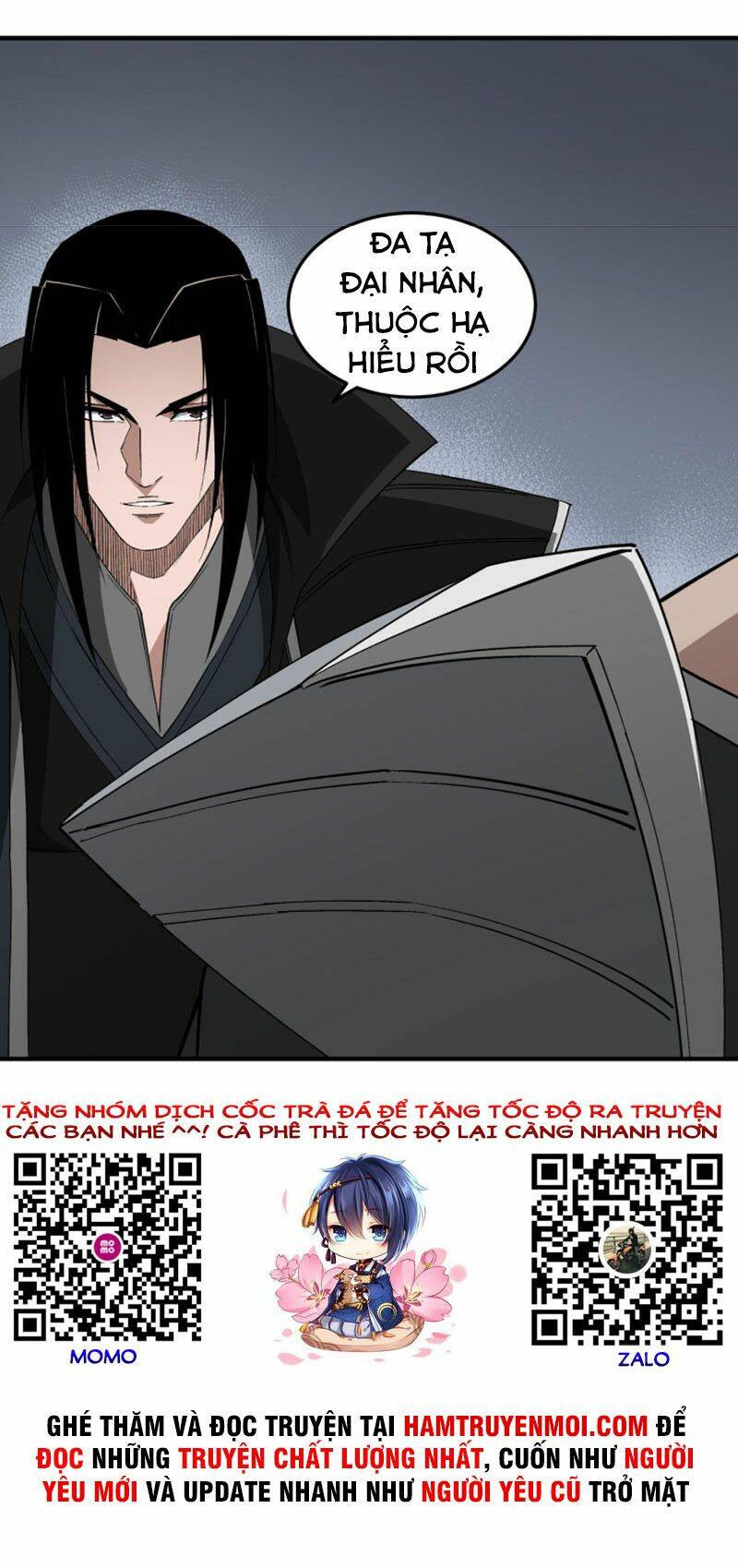 Tối Cường Phản Phái Hệ Thống Chapter 238 - Trang 2