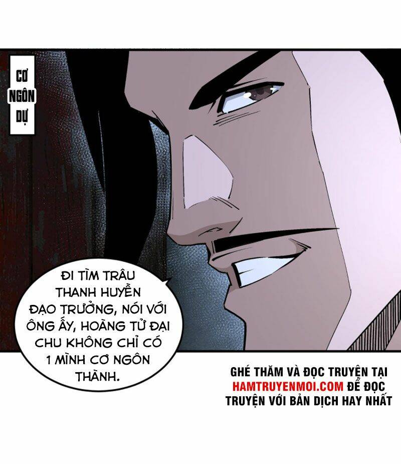 Tối Cường Phản Phái Hệ Thống Chapter 238 - Trang 2