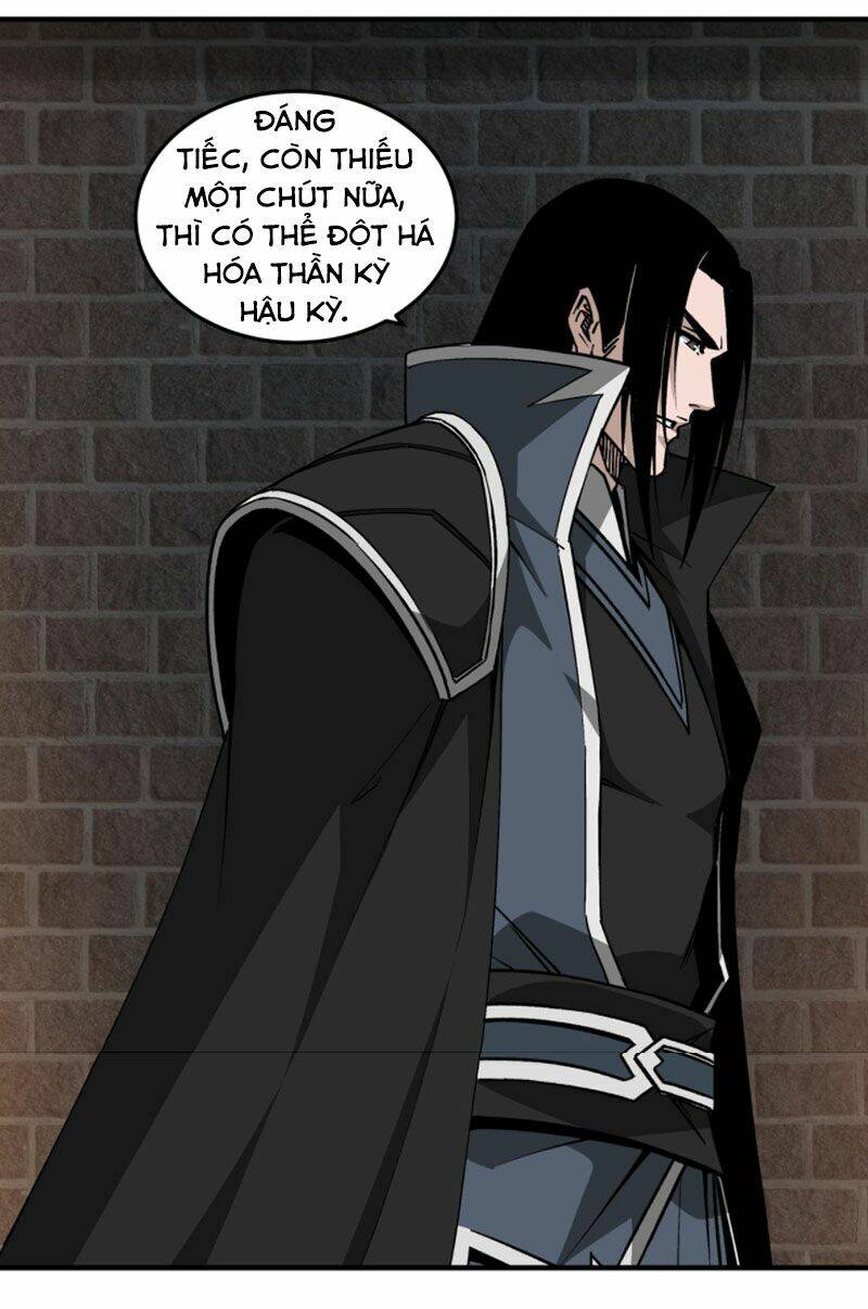 Tối Cường Phản Phái Hệ Thống Chapter 239 - Trang 2