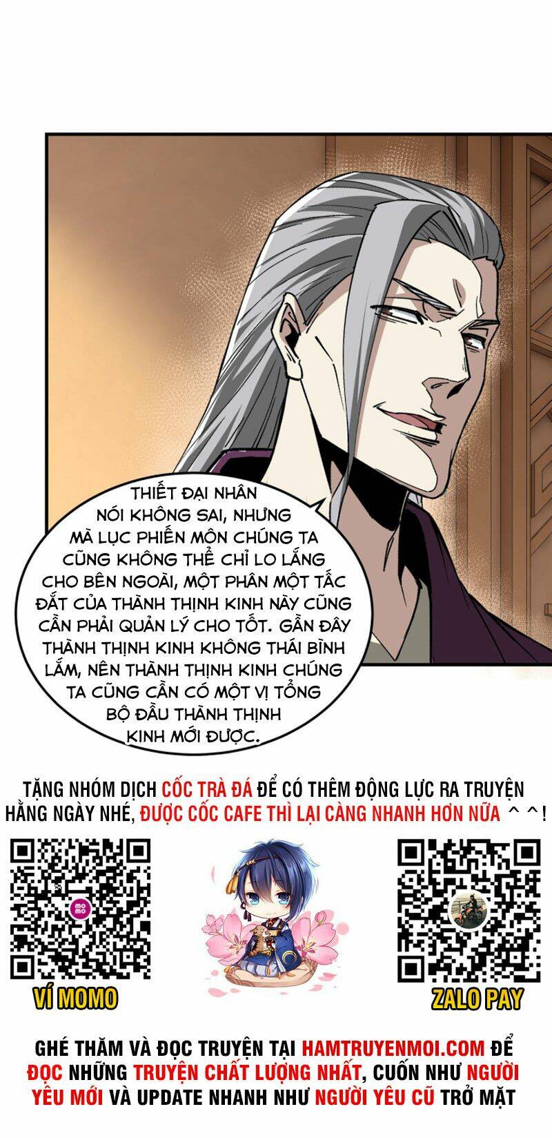 Tối Cường Phản Phái Hệ Thống Chapter 239 - Trang 2