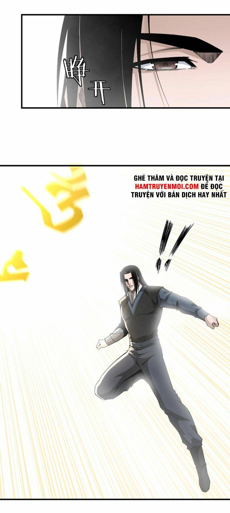 Tối Cường Phản Phái Hệ Thống Chapter 239 - Trang 2