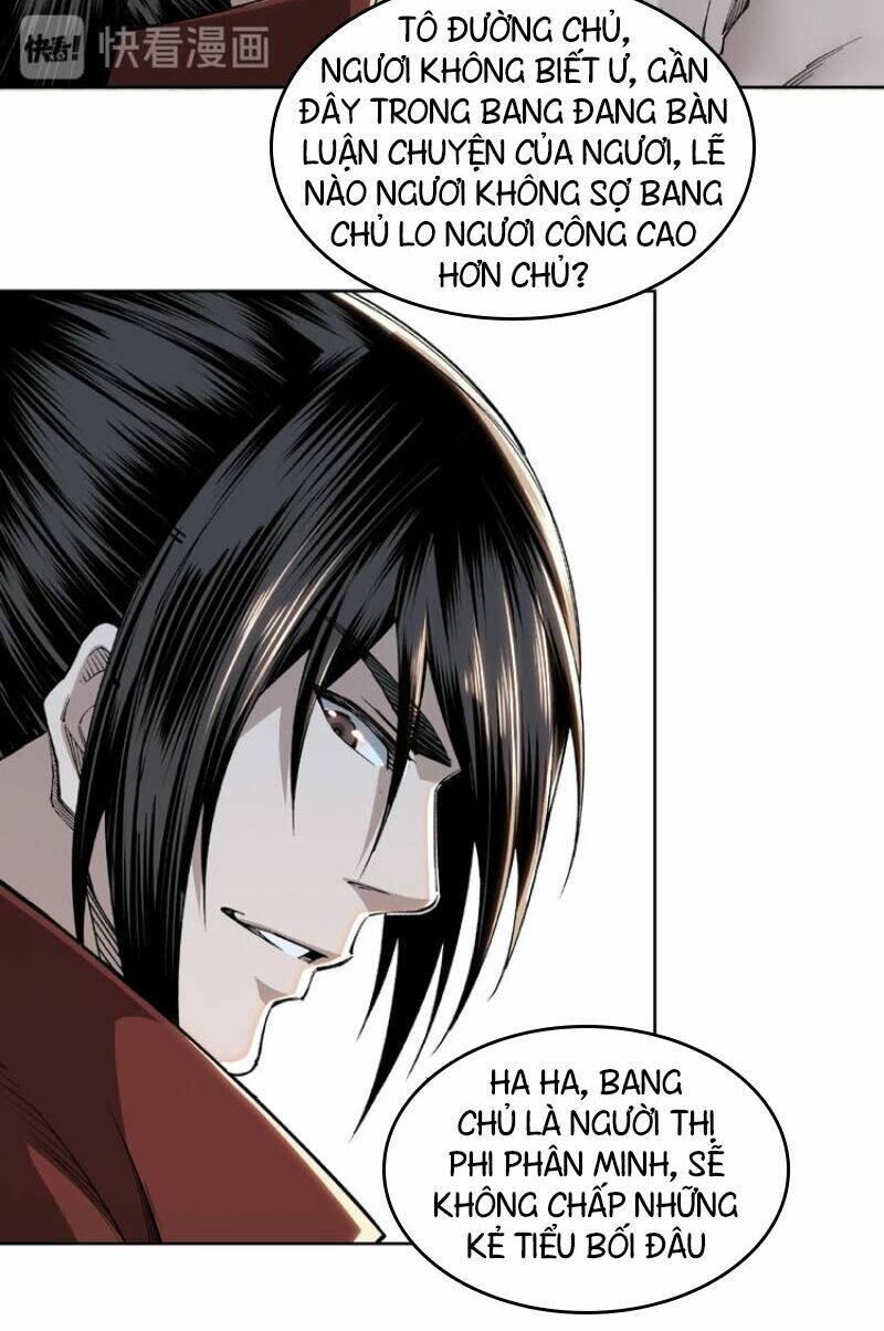 Tối Cường Phản Phái Hệ Thống Chapter 24 - Trang 2