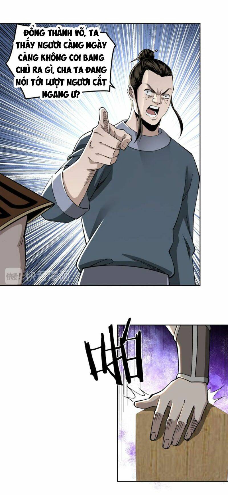 Tối Cường Phản Phái Hệ Thống Chapter 24 - Trang 2