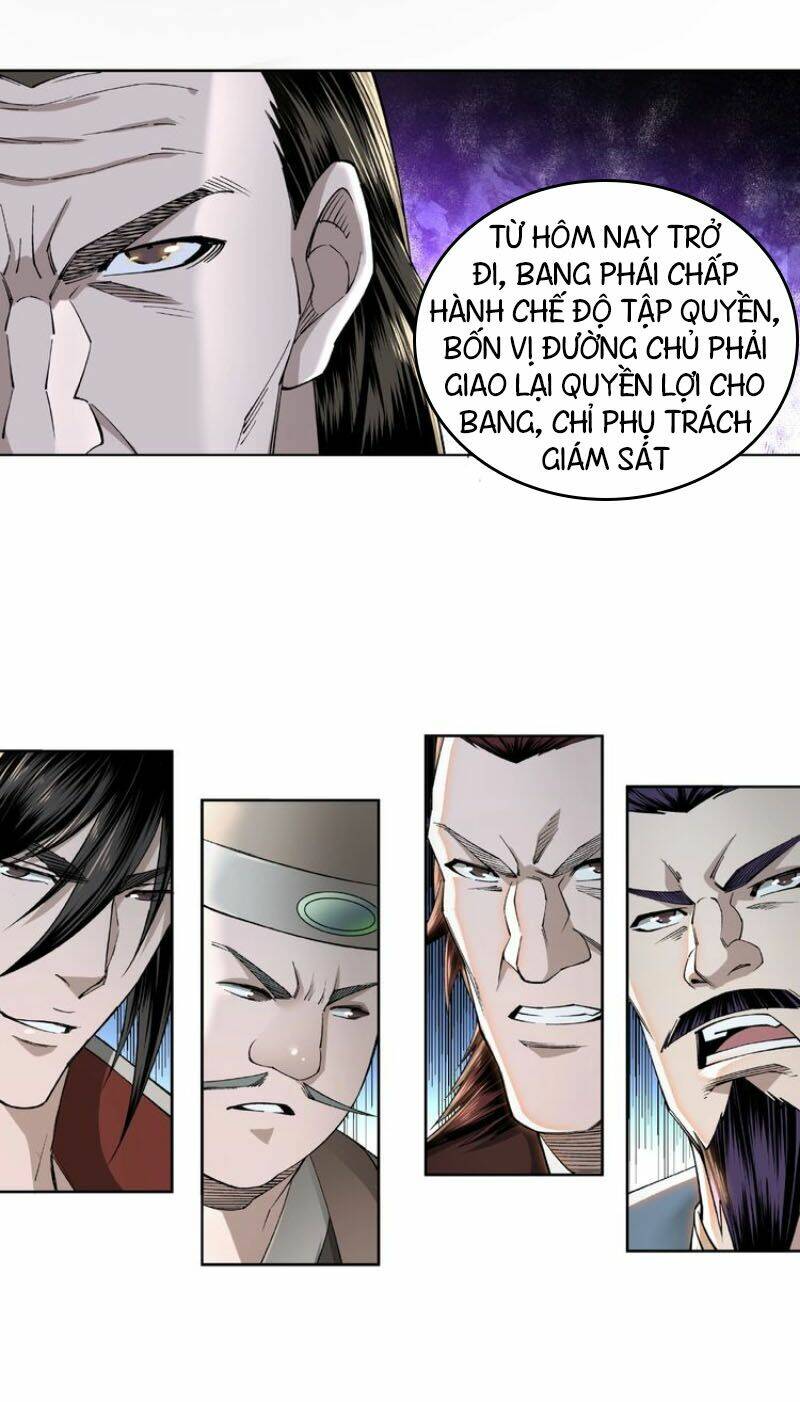 Tối Cường Phản Phái Hệ Thống Chapter 24 - Trang 2