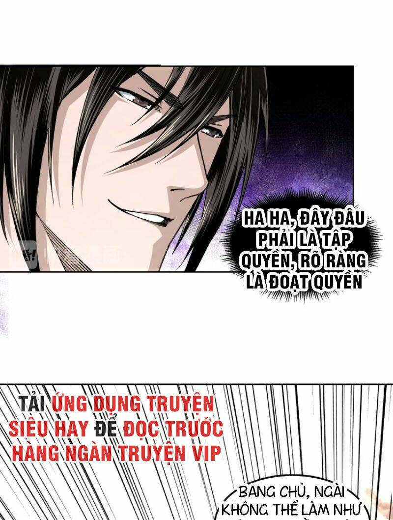 Tối Cường Phản Phái Hệ Thống Chapter 24 - Trang 2