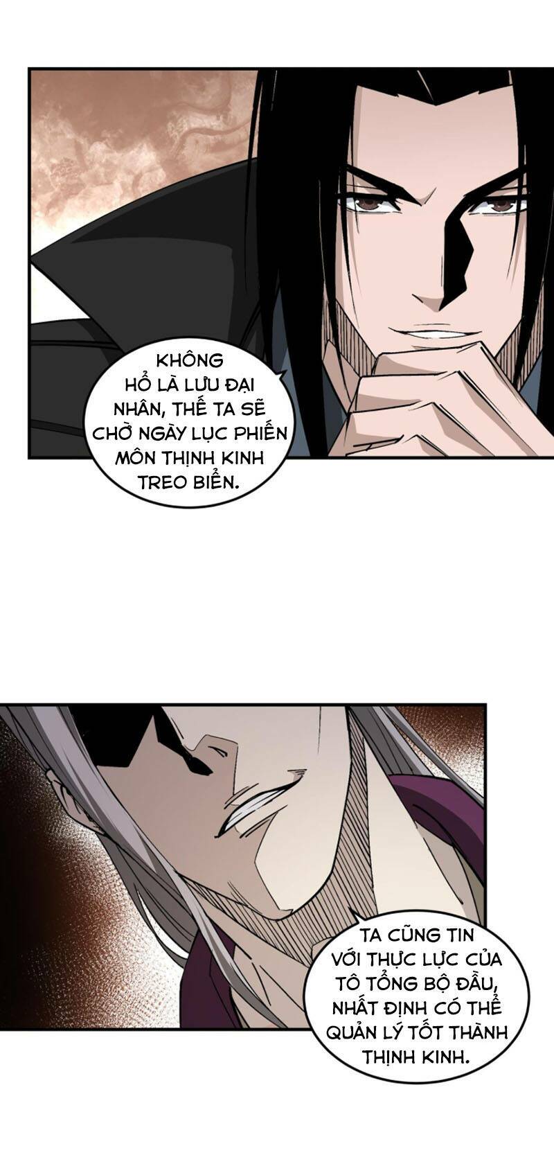 Tối Cường Phản Phái Hệ Thống Chapter 240 - Trang 2