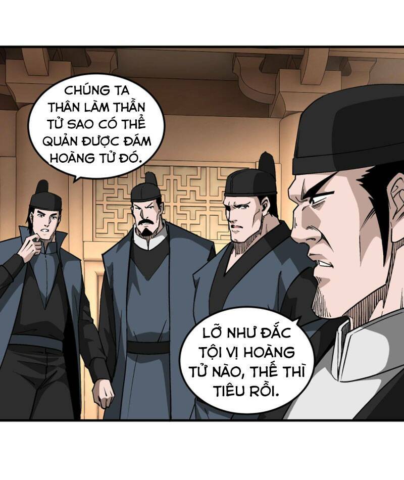 Tối Cường Phản Phái Hệ Thống Chapter 240 - Trang 2