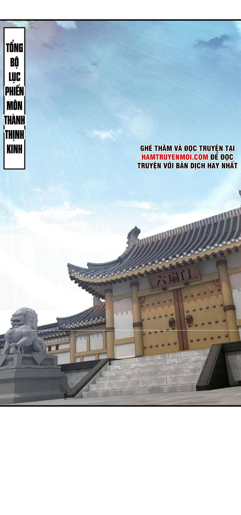 Tối Cường Phản Phái Hệ Thống Chapter 240 - Trang 2