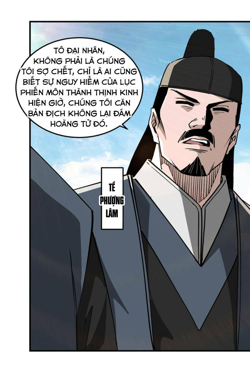 Tối Cường Phản Phái Hệ Thống Chapter 240 - Trang 2