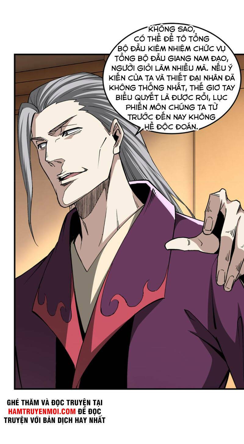 Tối Cường Phản Phái Hệ Thống Chapter 240 - Trang 2