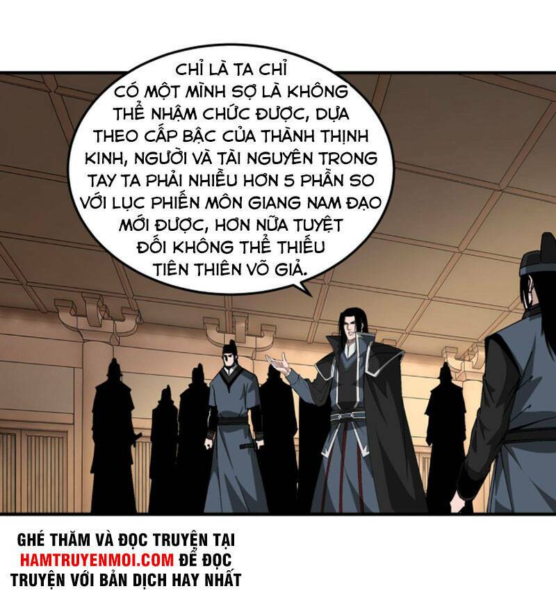 Tối Cường Phản Phái Hệ Thống Chapter 240 - Trang 2