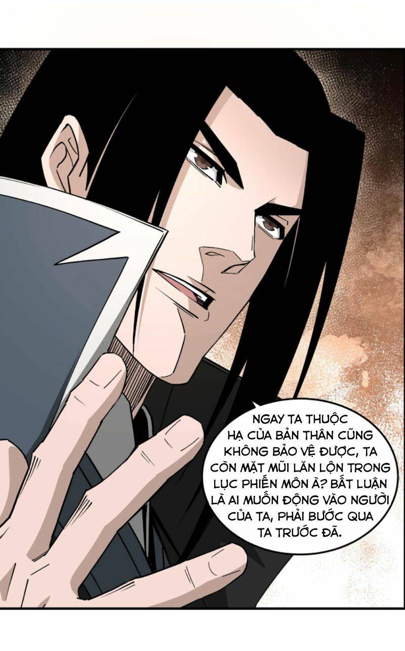 Tối Cường Phản Phái Hệ Thống Chapter 241 - Trang 2