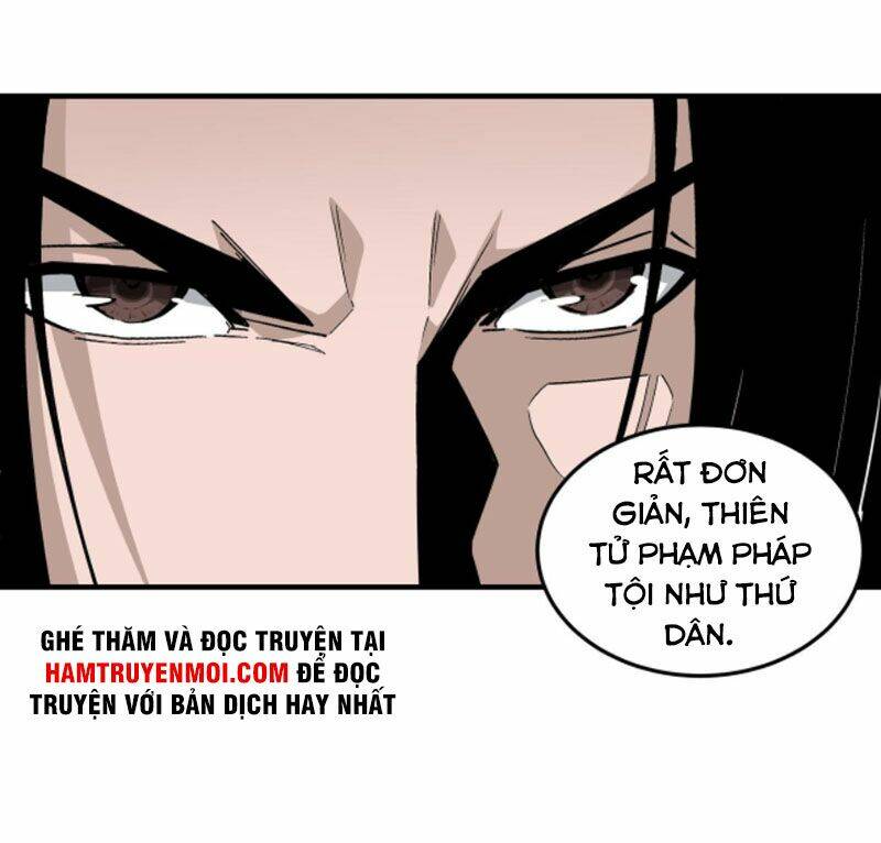 Tối Cường Phản Phái Hệ Thống Chapter 241 - Trang 2