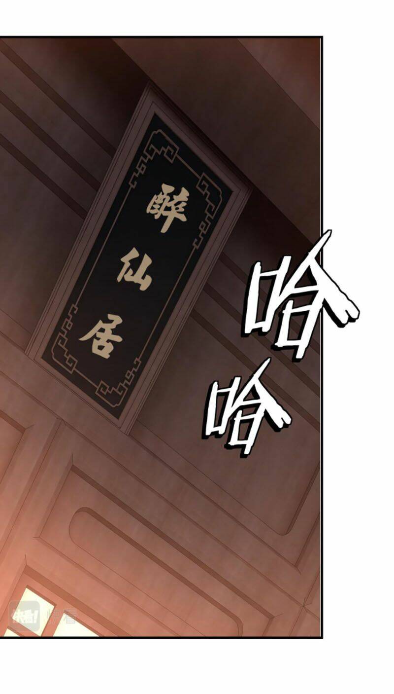 Tối Cường Phản Phái Hệ Thống Chapter 241 - Trang 2