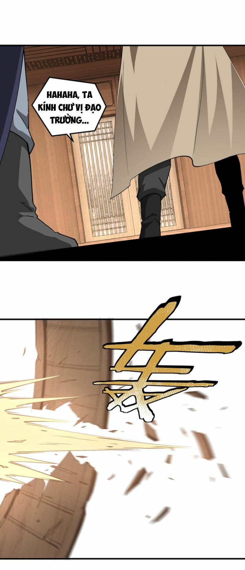 Tối Cường Phản Phái Hệ Thống Chapter 241 - Trang 2