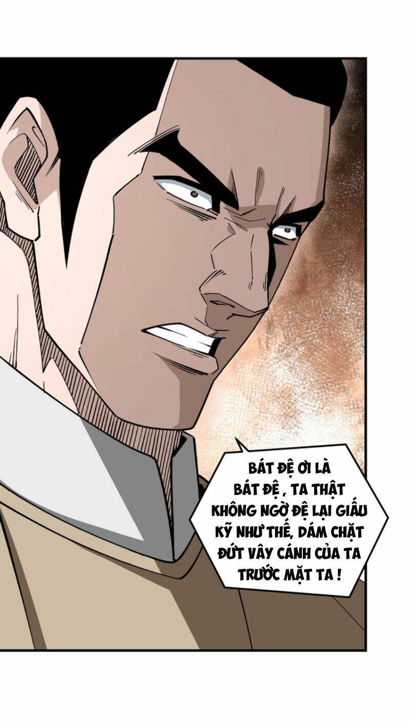 Tối Cường Phản Phái Hệ Thống Chapter 241 - Trang 2