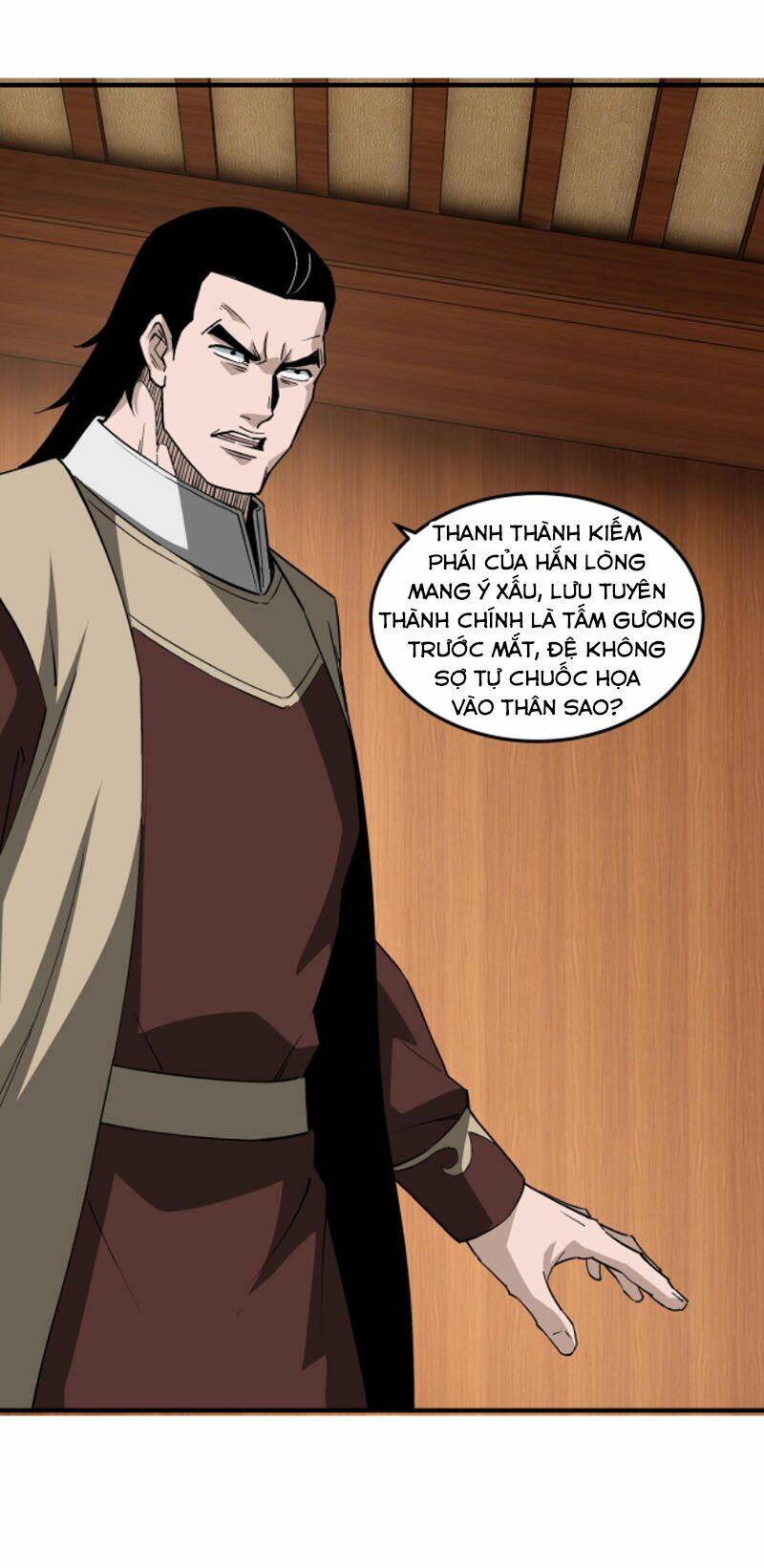 Tối Cường Phản Phái Hệ Thống Chapter 241 - Trang 2