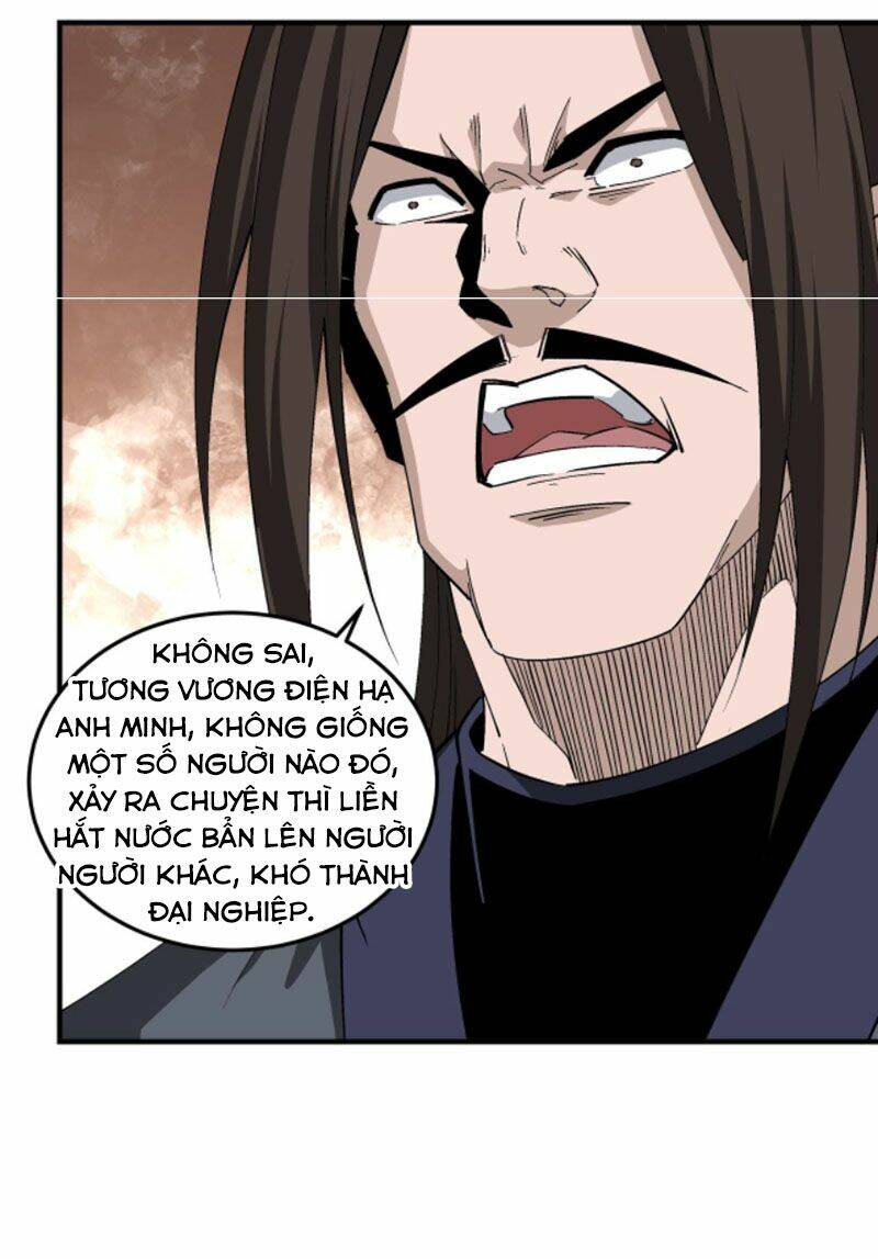 Tối Cường Phản Phái Hệ Thống Chapter 241 - Trang 2