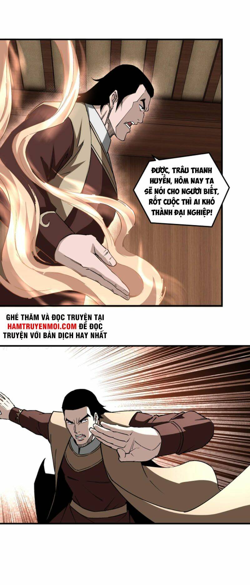 Tối Cường Phản Phái Hệ Thống Chapter 241 - Trang 2