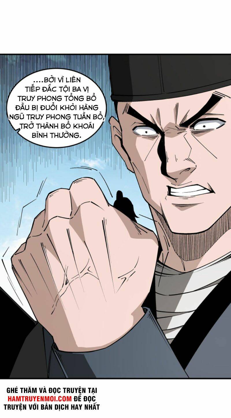 Tối Cường Phản Phái Hệ Thống Chapter 241 - Trang 2