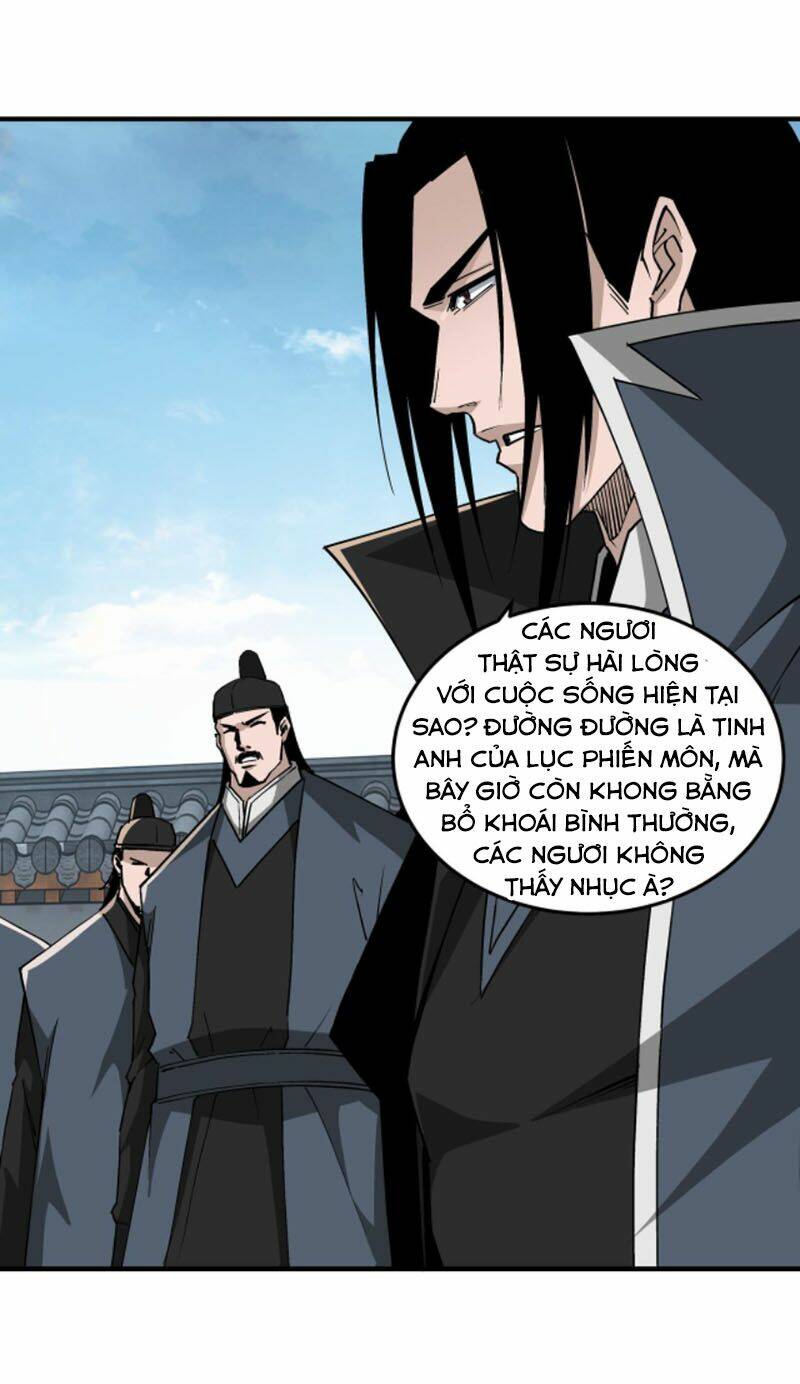 Tối Cường Phản Phái Hệ Thống Chapter 241 - Trang 2