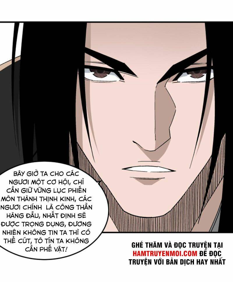 Tối Cường Phản Phái Hệ Thống Chapter 241 - Trang 2