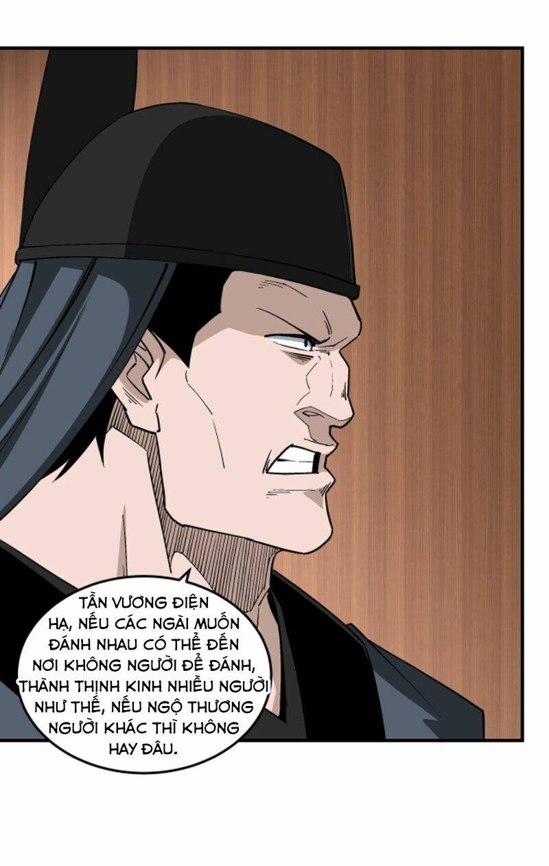 Tối Cường Phản Phái Hệ Thống Chapter 242 - Trang 2