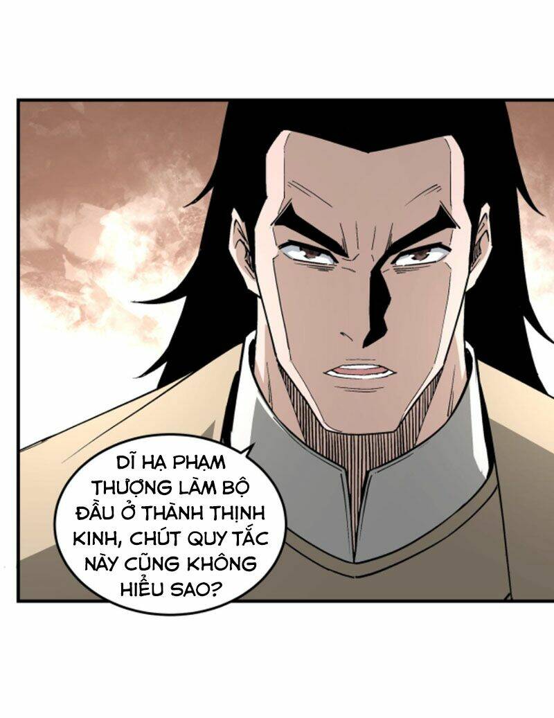 Tối Cường Phản Phái Hệ Thống Chapter 242 - Trang 2