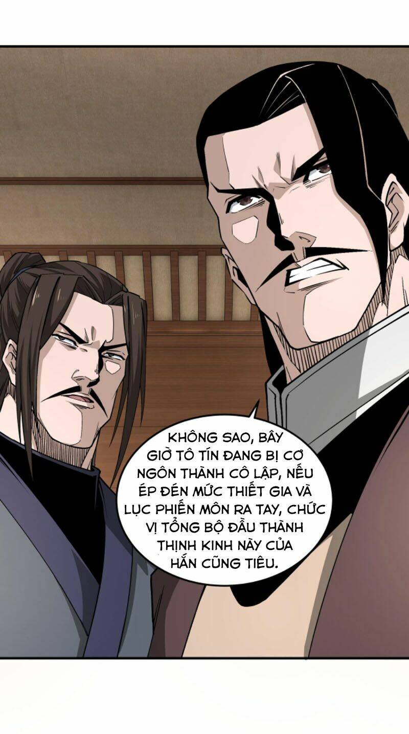 Tối Cường Phản Phái Hệ Thống Chapter 243 - Trang 2