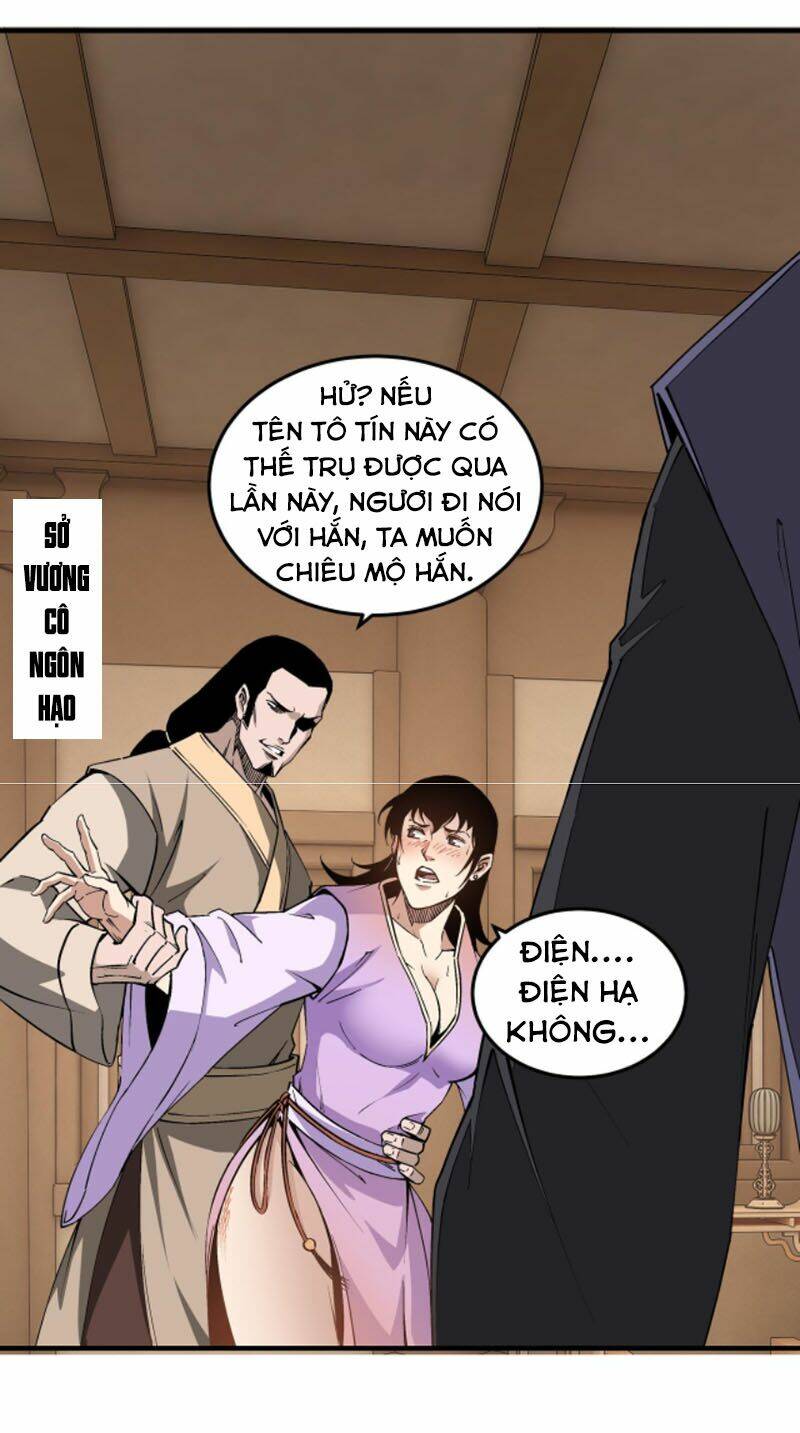 Tối Cường Phản Phái Hệ Thống Chapter 243 - Trang 2