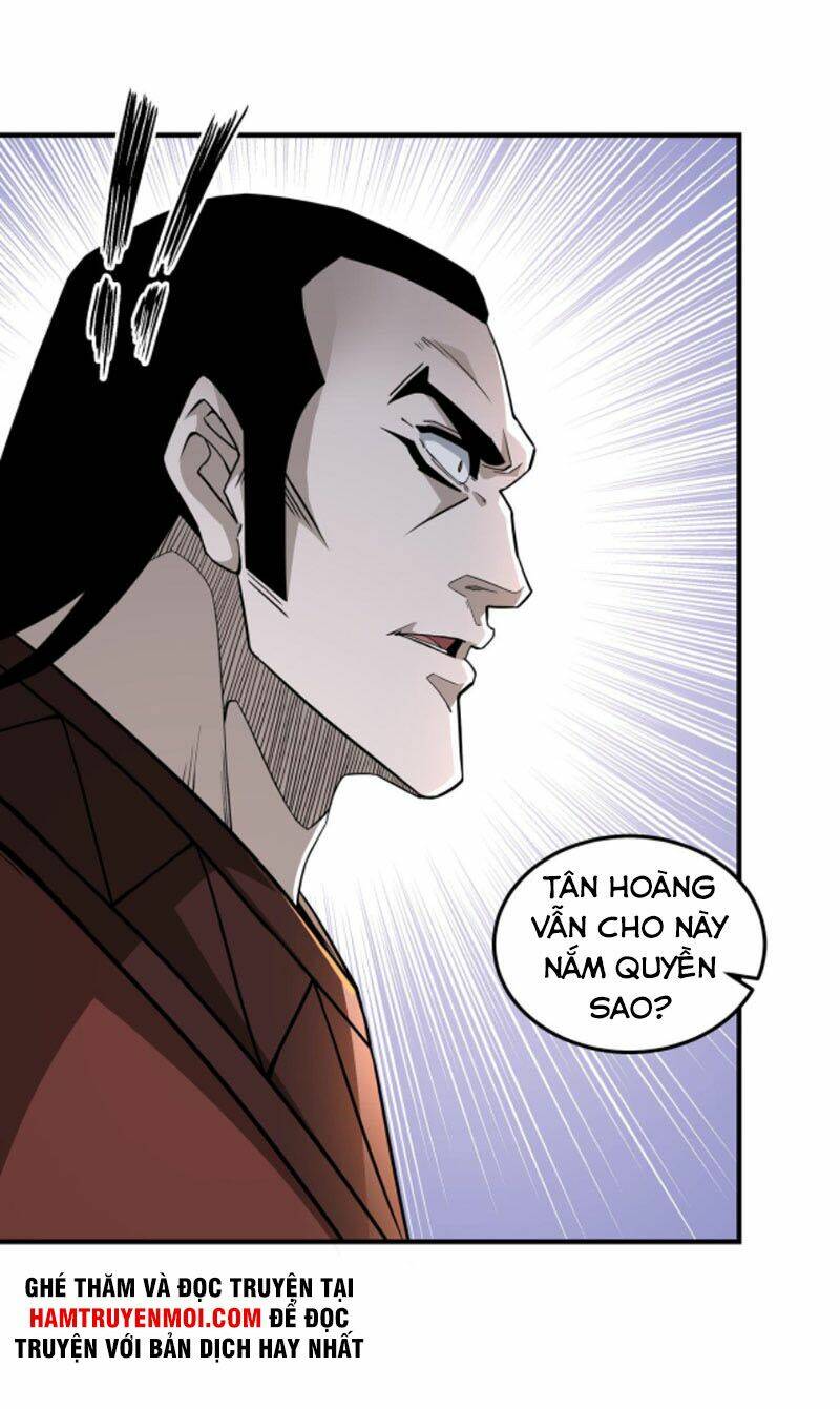 Tối Cường Phản Phái Hệ Thống Chapter 243 - Trang 2