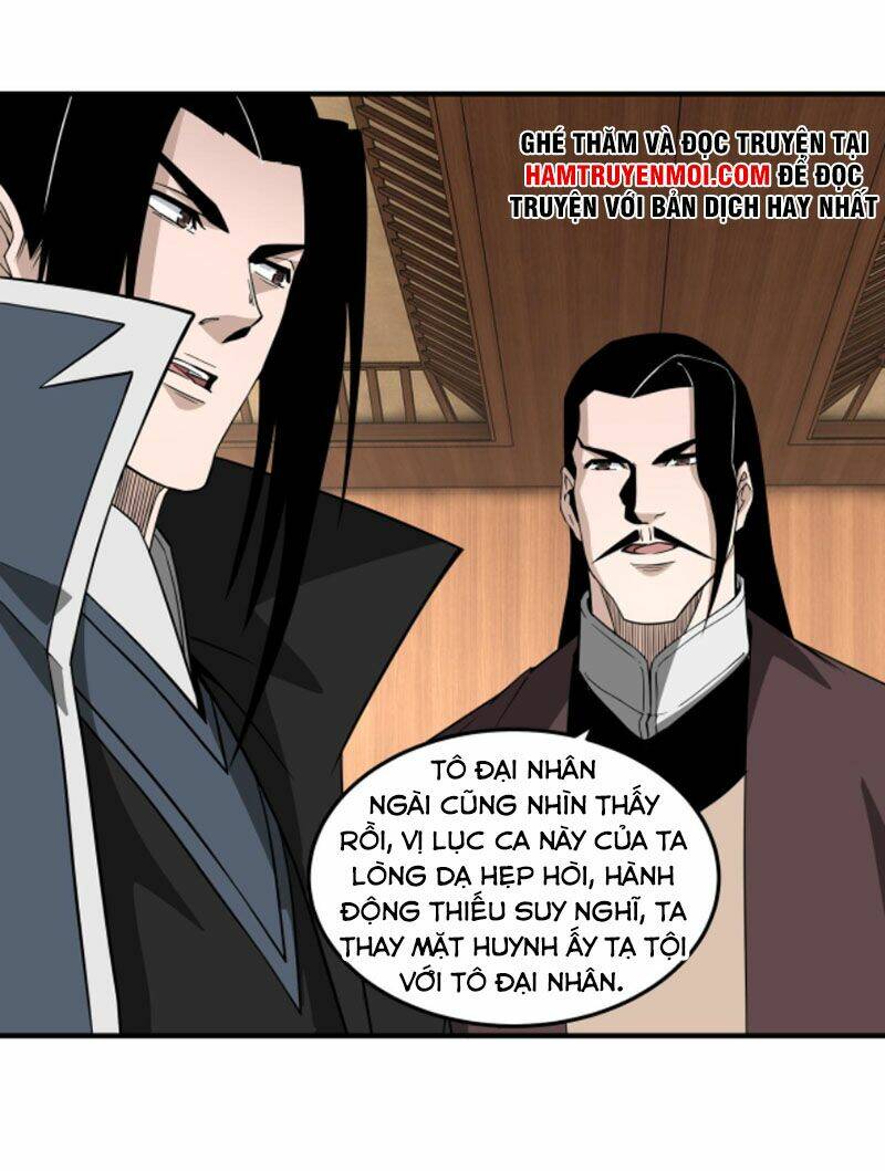 Tối Cường Phản Phái Hệ Thống Chapter 243 - Trang 2