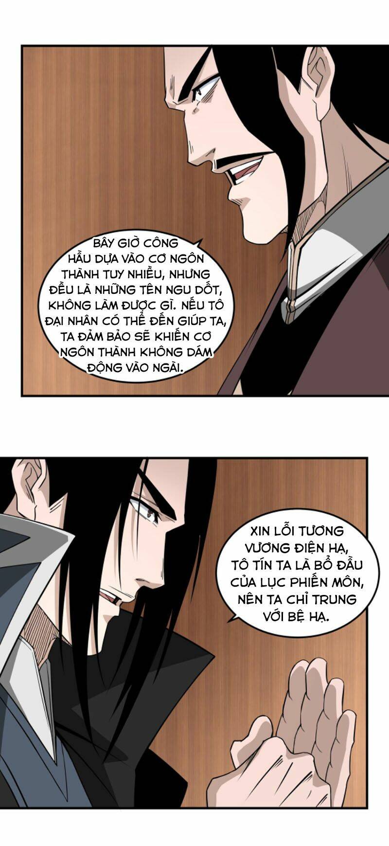 Tối Cường Phản Phái Hệ Thống Chapter 243 - Trang 2