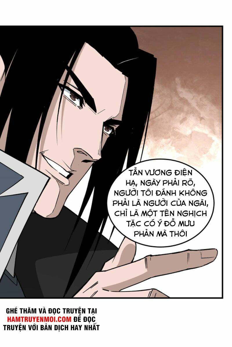 Tối Cường Phản Phái Hệ Thống Chapter 244 - Trang 2