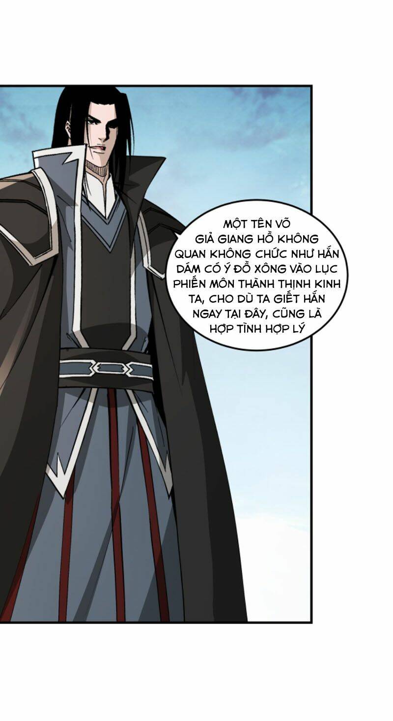 Tối Cường Phản Phái Hệ Thống Chapter 244 - Trang 2