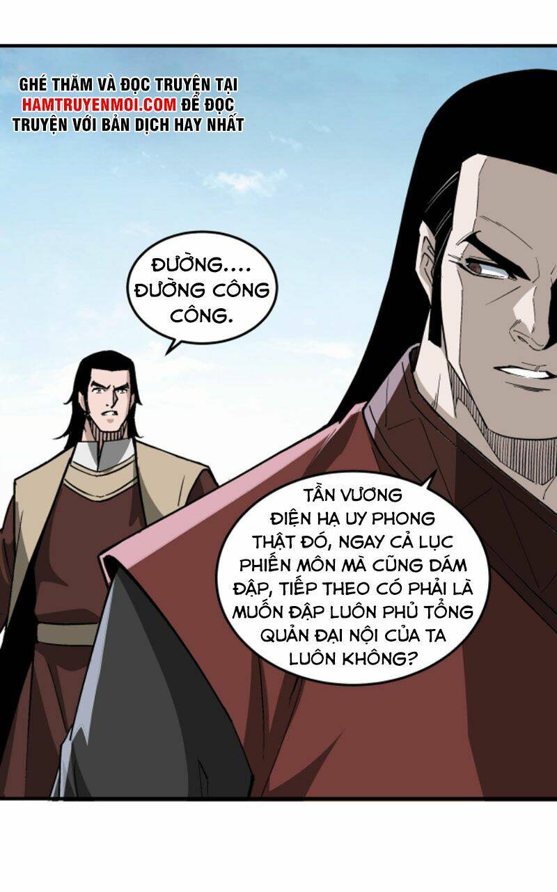 Tối Cường Phản Phái Hệ Thống Chapter 244 - Trang 2